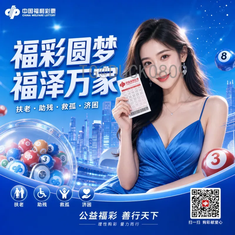 法国对瑞典足球历史交锋回顾：经典战役与战术演变